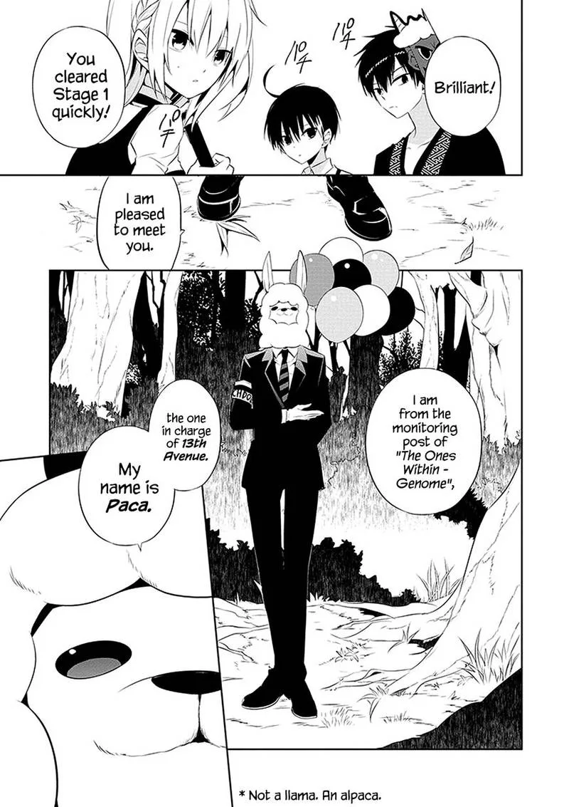 Naka no Hito Genome [Jikkyouchuu] Chapter 1 page 42