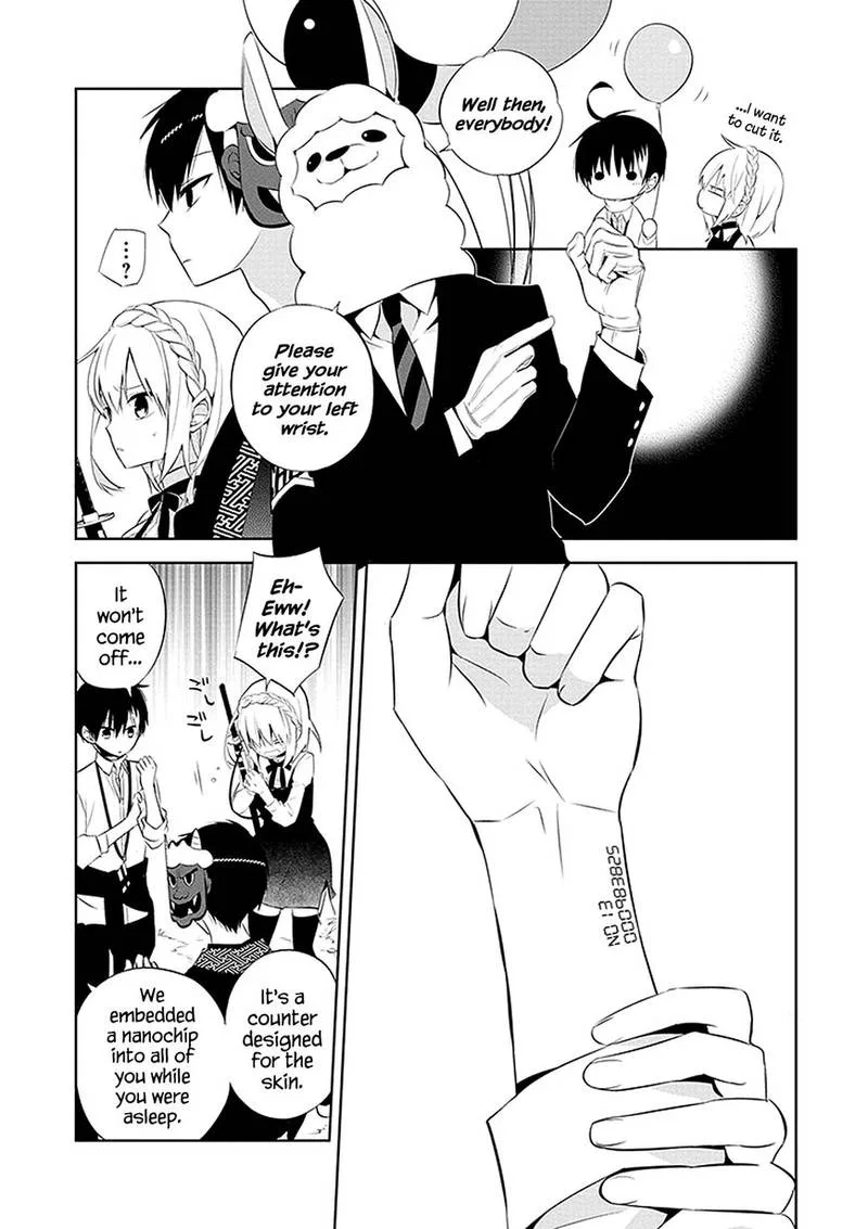 Naka no Hito Genome [Jikkyouchuu] Chapter 1 page 44