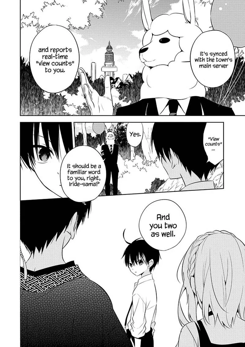 Naka no Hito Genome [Jikkyouchuu] Chapter 1 page 45
