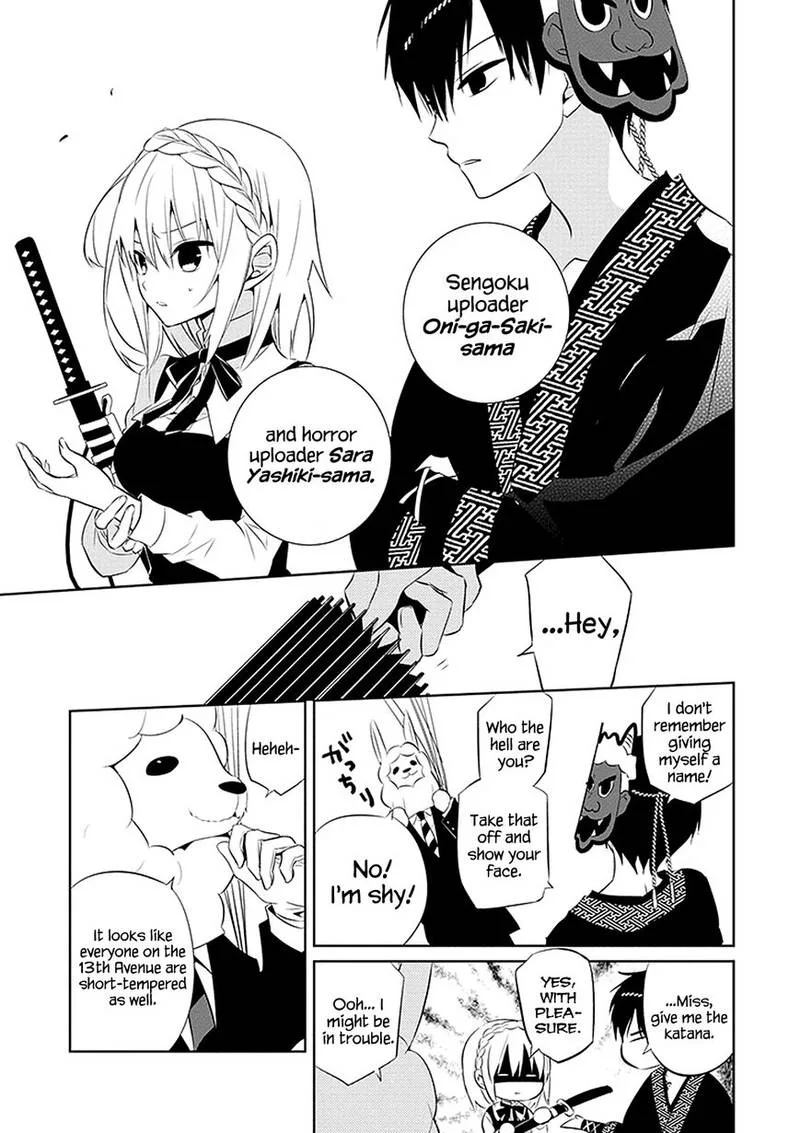 Naka no Hito Genome [Jikkyouchuu] Chapter 1 page 46
