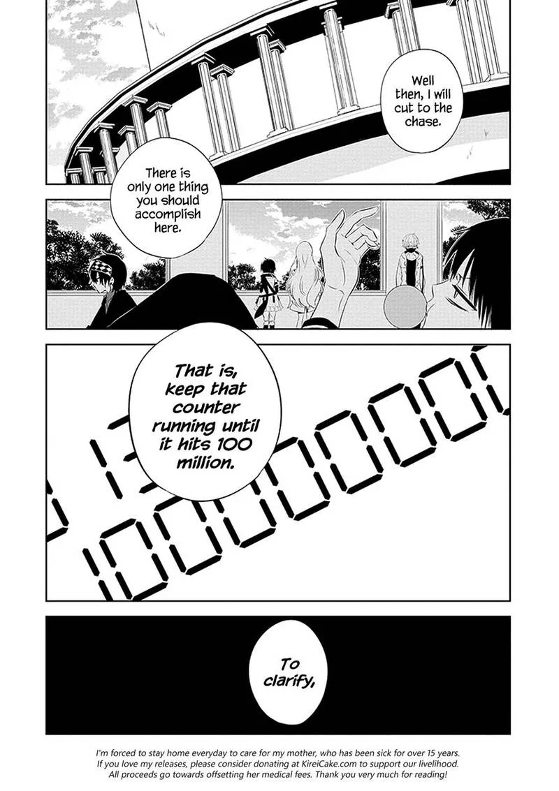 Naka no Hito Genome [Jikkyouchuu] Chapter 1 page 47