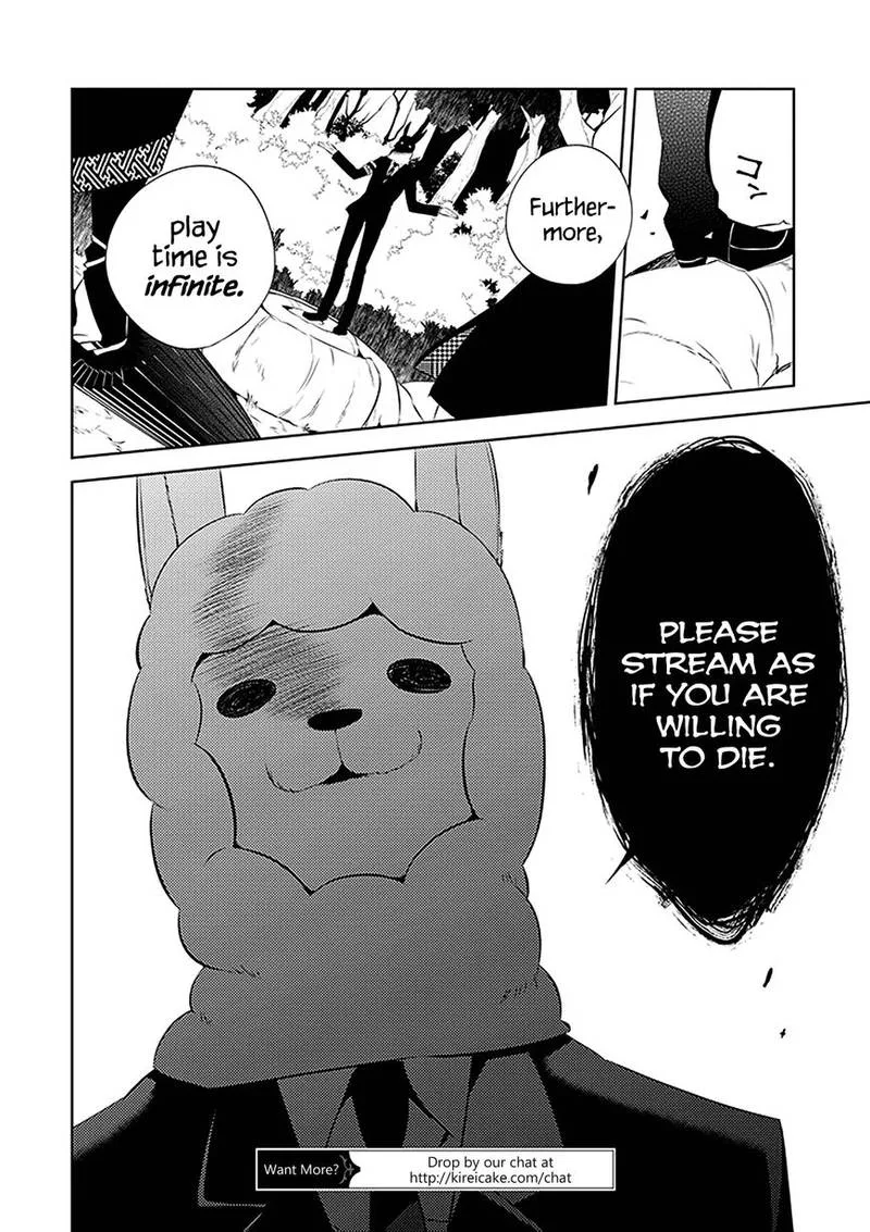 Naka no Hito Genome [Jikkyouchuu] Chapter 1 page 49