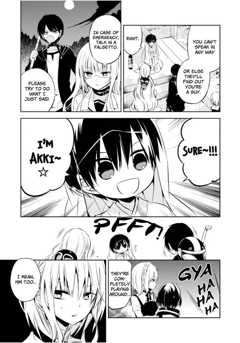 Naka no Hito Genome [Jikkyouchuu] Chapter 10 page 27
