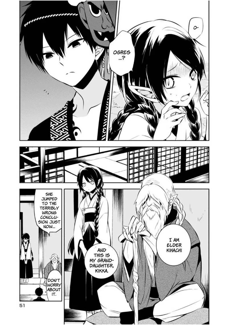 Naka no Hito Genome [Jikkyouchuu] Chapter 10 page 15