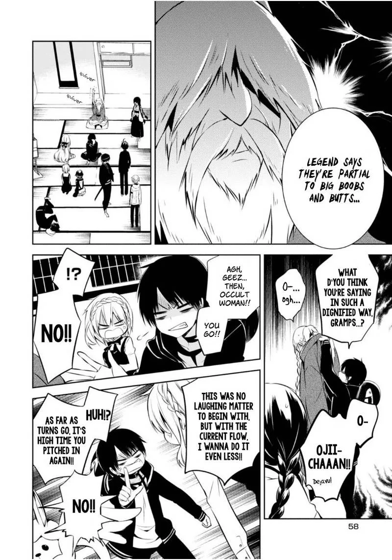 Naka no Hito Genome [Jikkyouchuu] Chapter 10 page 22