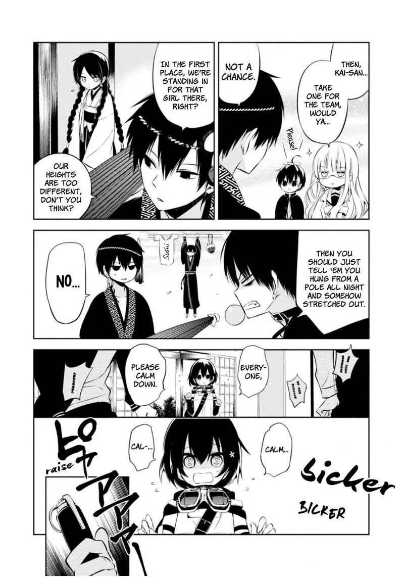 Naka no Hito Genome [Jikkyouchuu] Chapter 10 page 24