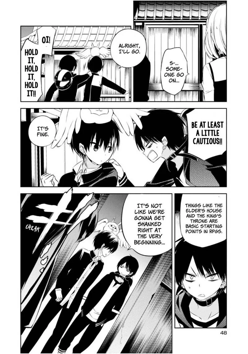 Naka no Hito Genome [Jikkyouchuu] Chapter 10 page 12