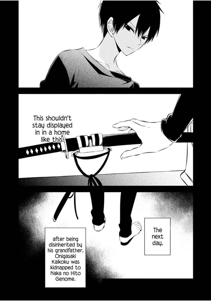 Naka no Hito Genome [Jikkyouchuu] Chapter 10 page 4