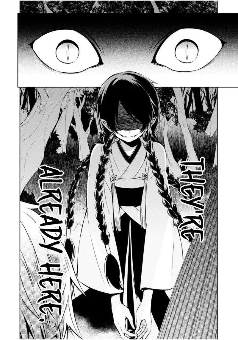 Naka no Hito Genome [Jikkyouchuu] Chapter 10 page 32