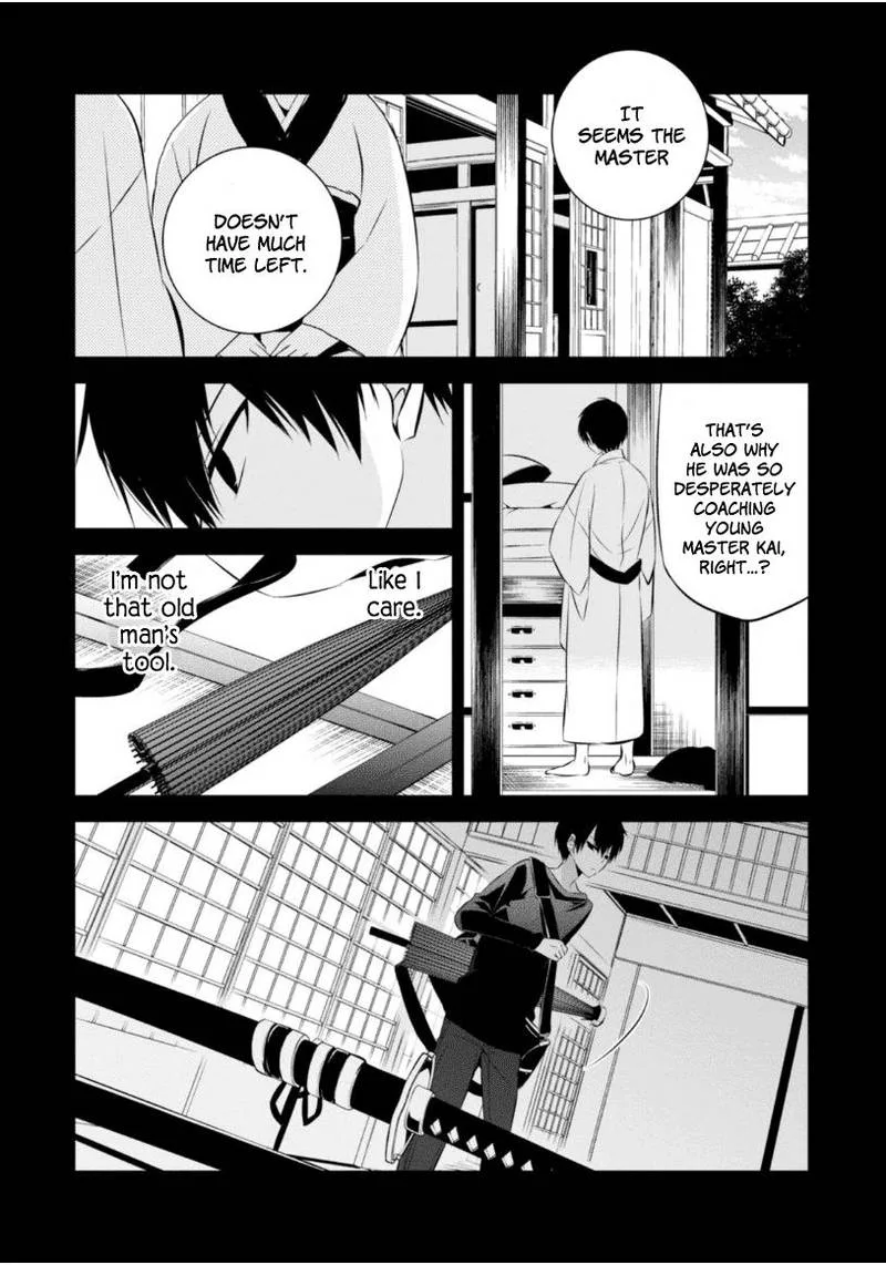 Naka no Hito Genome [Jikkyouchuu] Chapter 10 page 3