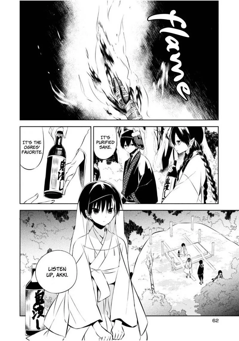 Naka no Hito Genome [Jikkyouchuu] Chapter 10 page 26