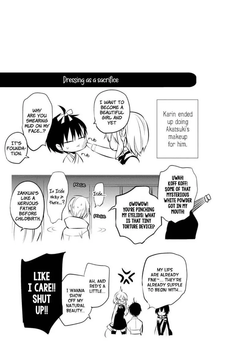 Naka no Hito Genome [Jikkyouchuu] Chapter 10 page 33
