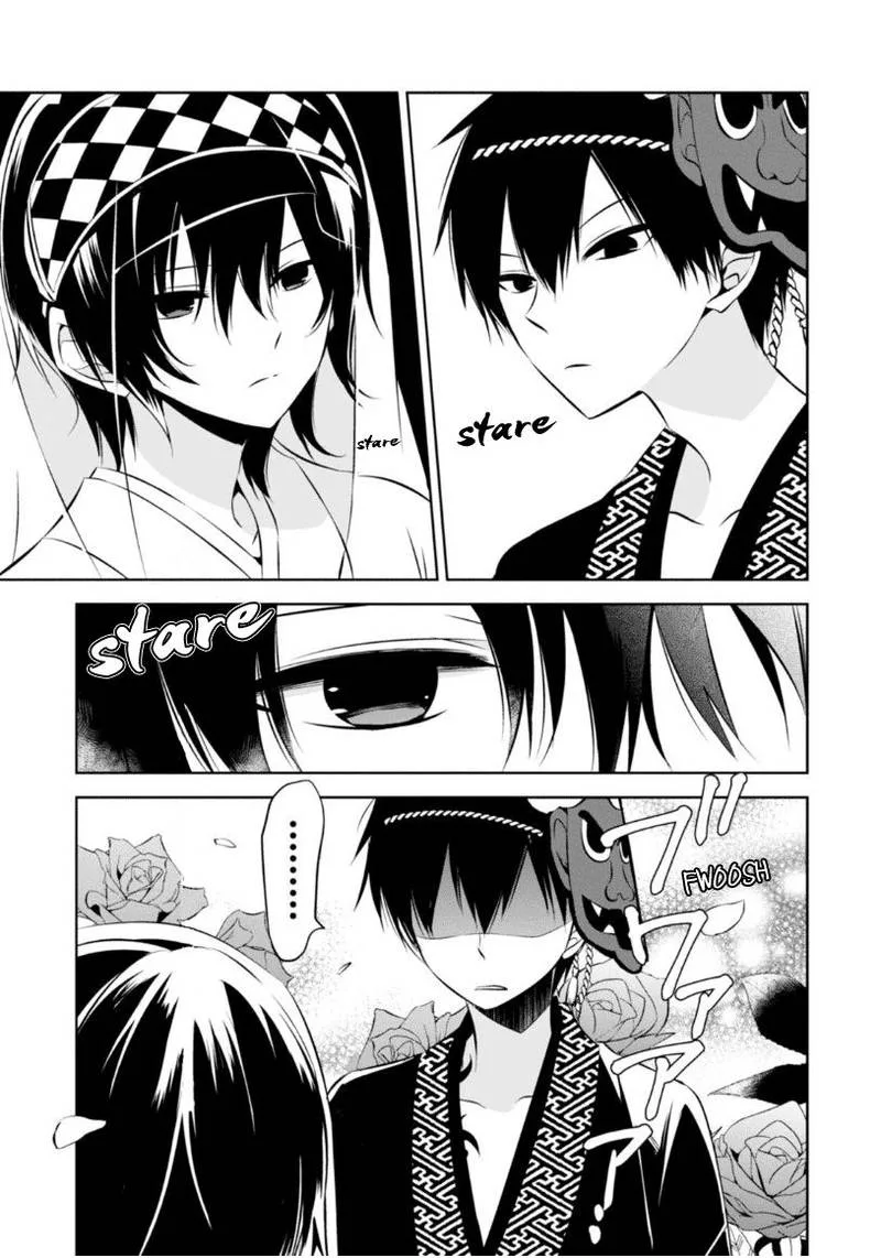 Naka no Hito Genome [Jikkyouchuu] Chapter 10 page 29