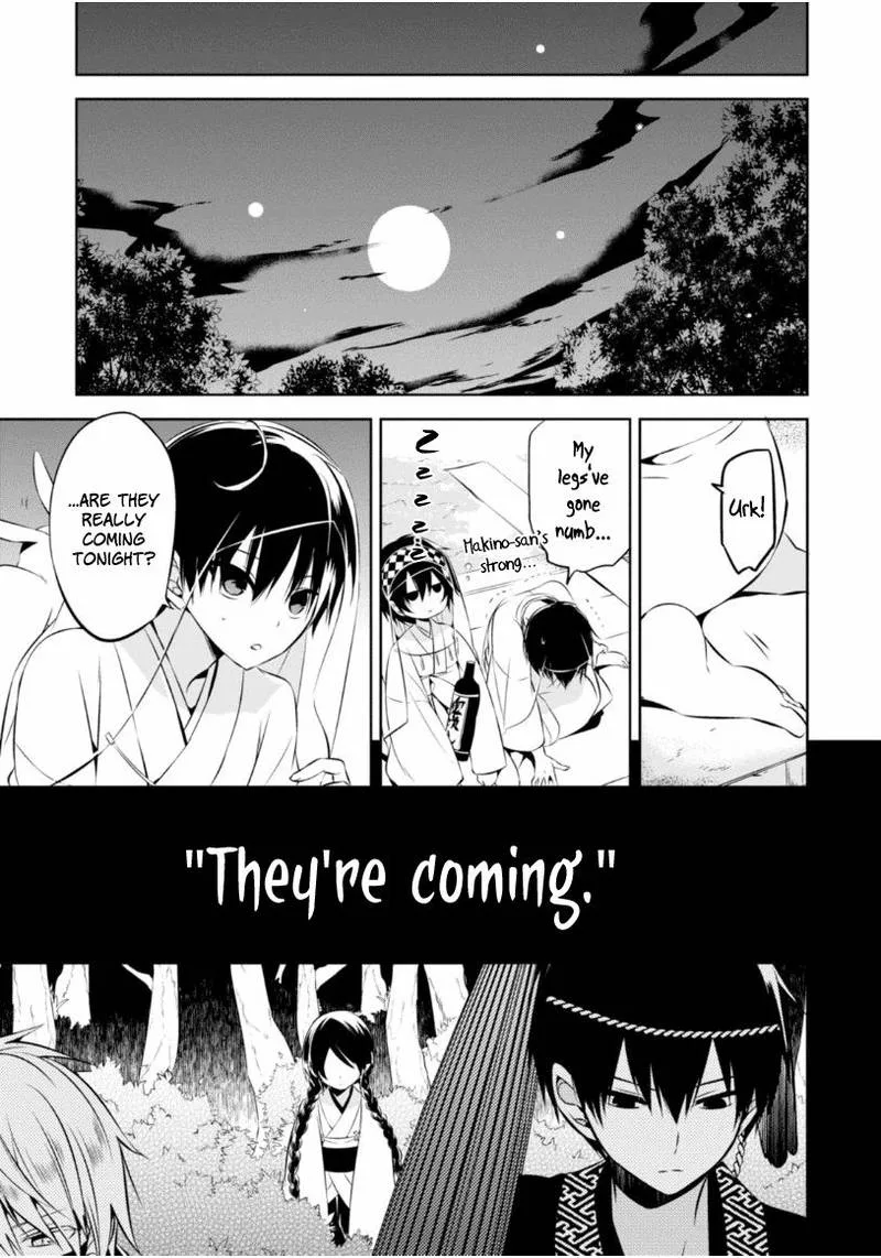 Naka no Hito Genome [Jikkyouchuu] Chapter 10 page 31