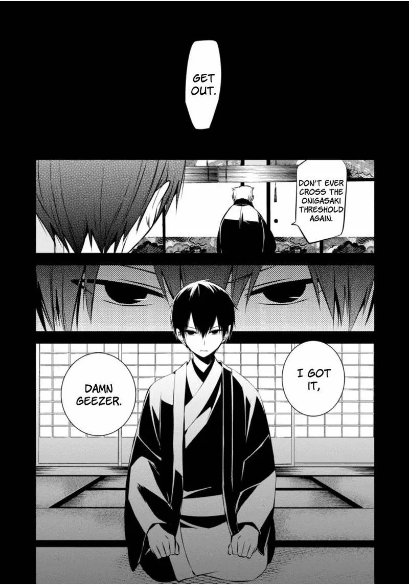 Naka no Hito Genome [Jikkyouchuu] Chapter 10 page 2