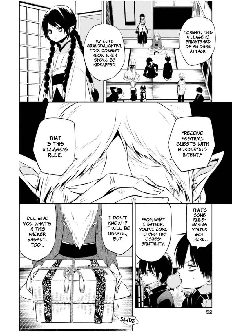 Naka no Hito Genome [Jikkyouchuu] Chapter 10 page 16