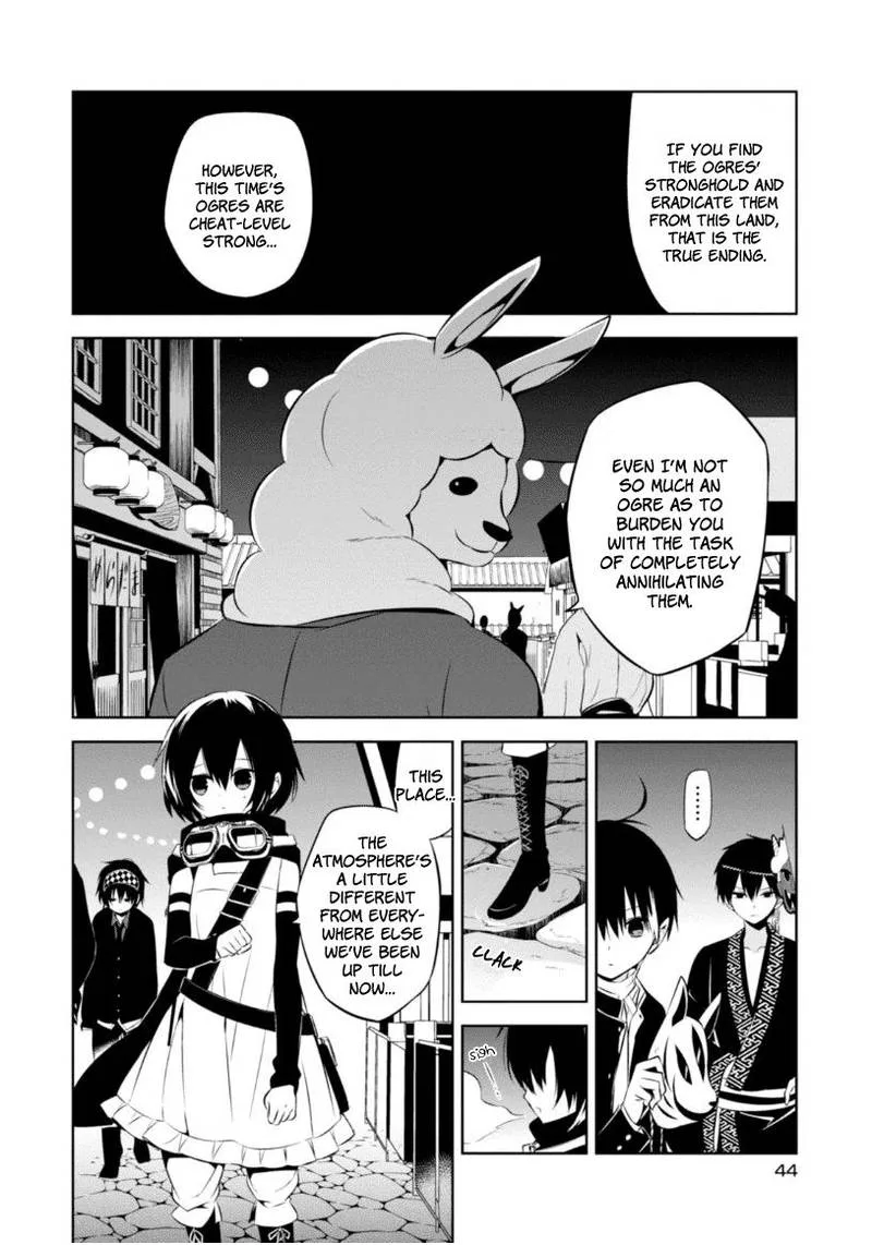 Naka no Hito Genome [Jikkyouchuu] Chapter 10 page 8