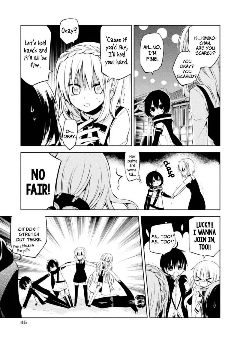 Naka no Hito Genome [Jikkyouchuu] Chapter 10 page 9