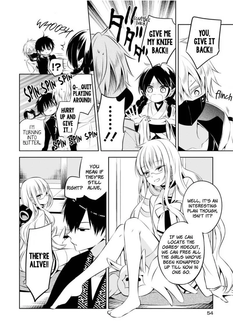 Naka no Hito Genome [Jikkyouchuu] Chapter 10 page 18