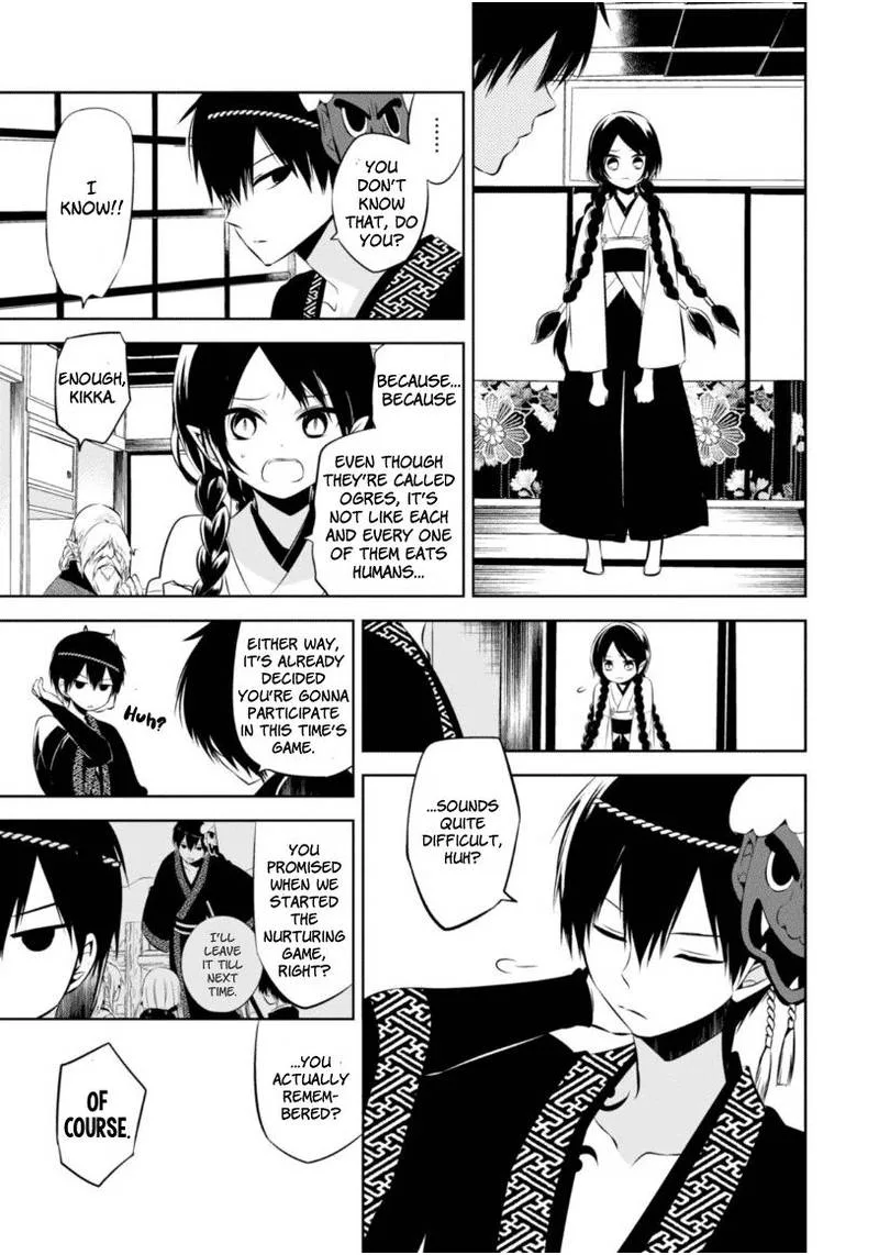 Naka no Hito Genome [Jikkyouchuu] Chapter 10 page 19