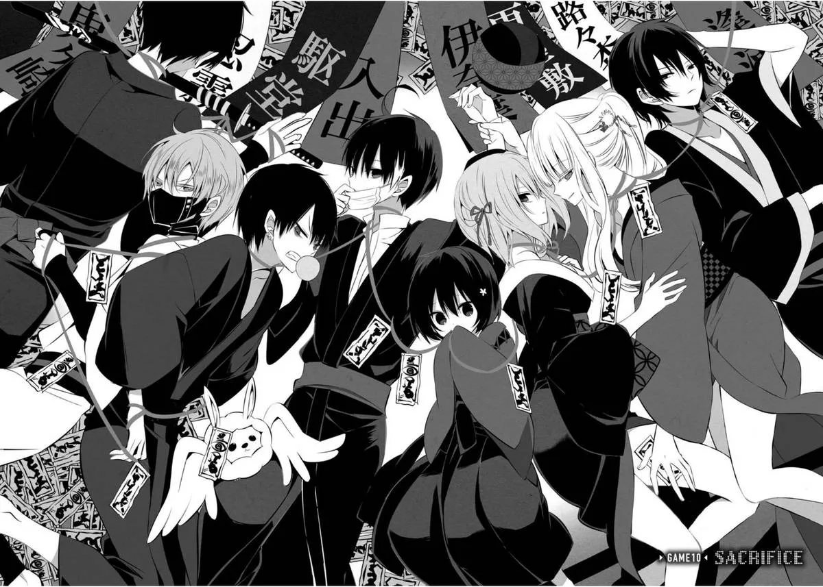 Naka no Hito Genome [Jikkyouchuu] Chapter 10 page 5