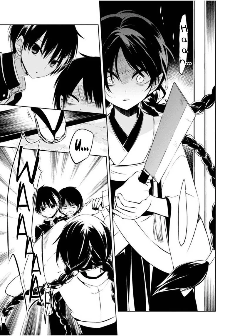 Naka no Hito Genome [Jikkyouchuu] Chapter 10 page 13
