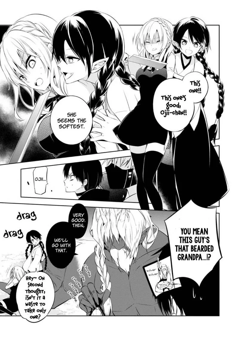 Naka no Hito Genome [Jikkyouchuu] Chapter 11 page 11