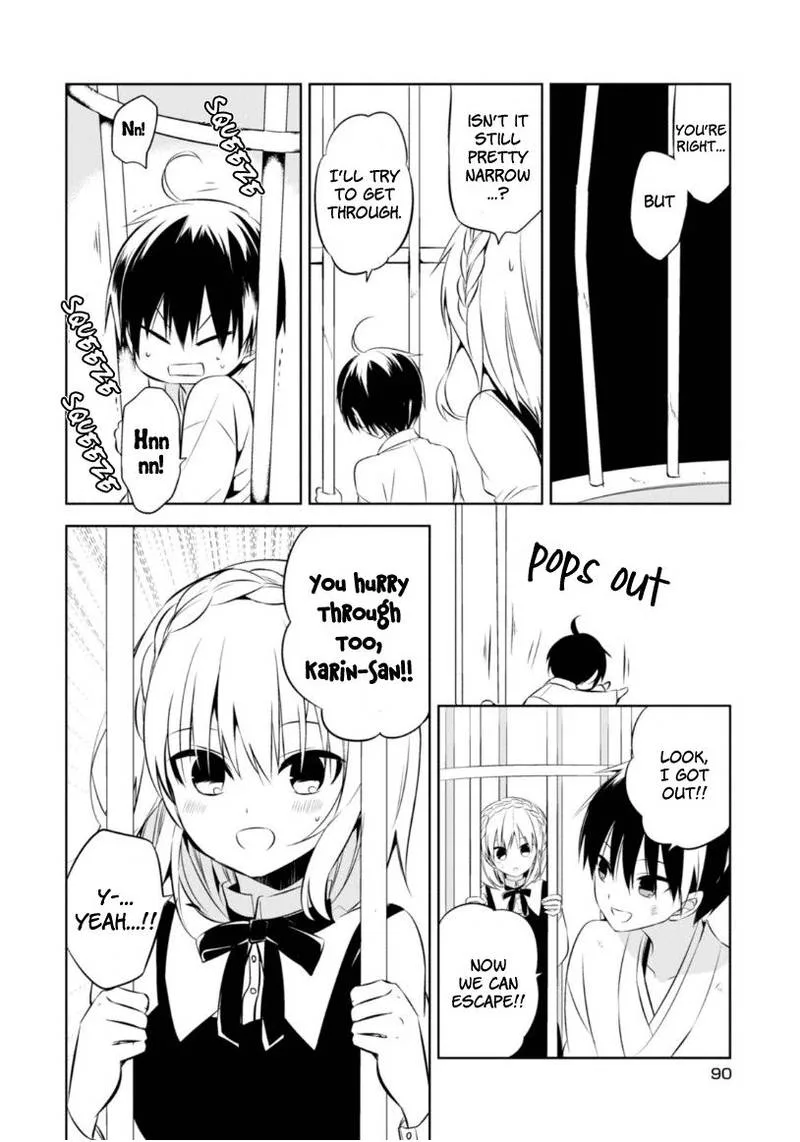 Naka no Hito Genome [Jikkyouchuu] Chapter 11 page 20