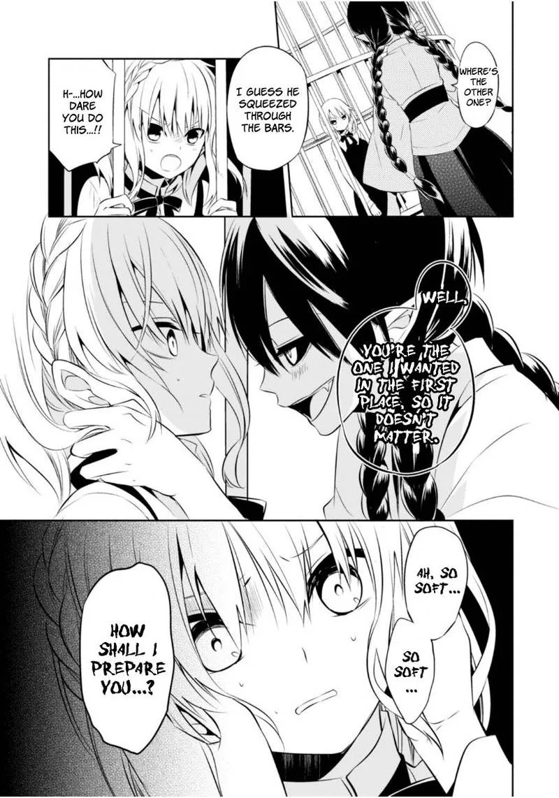 Naka no Hito Genome [Jikkyouchuu] Chapter 11 page 23