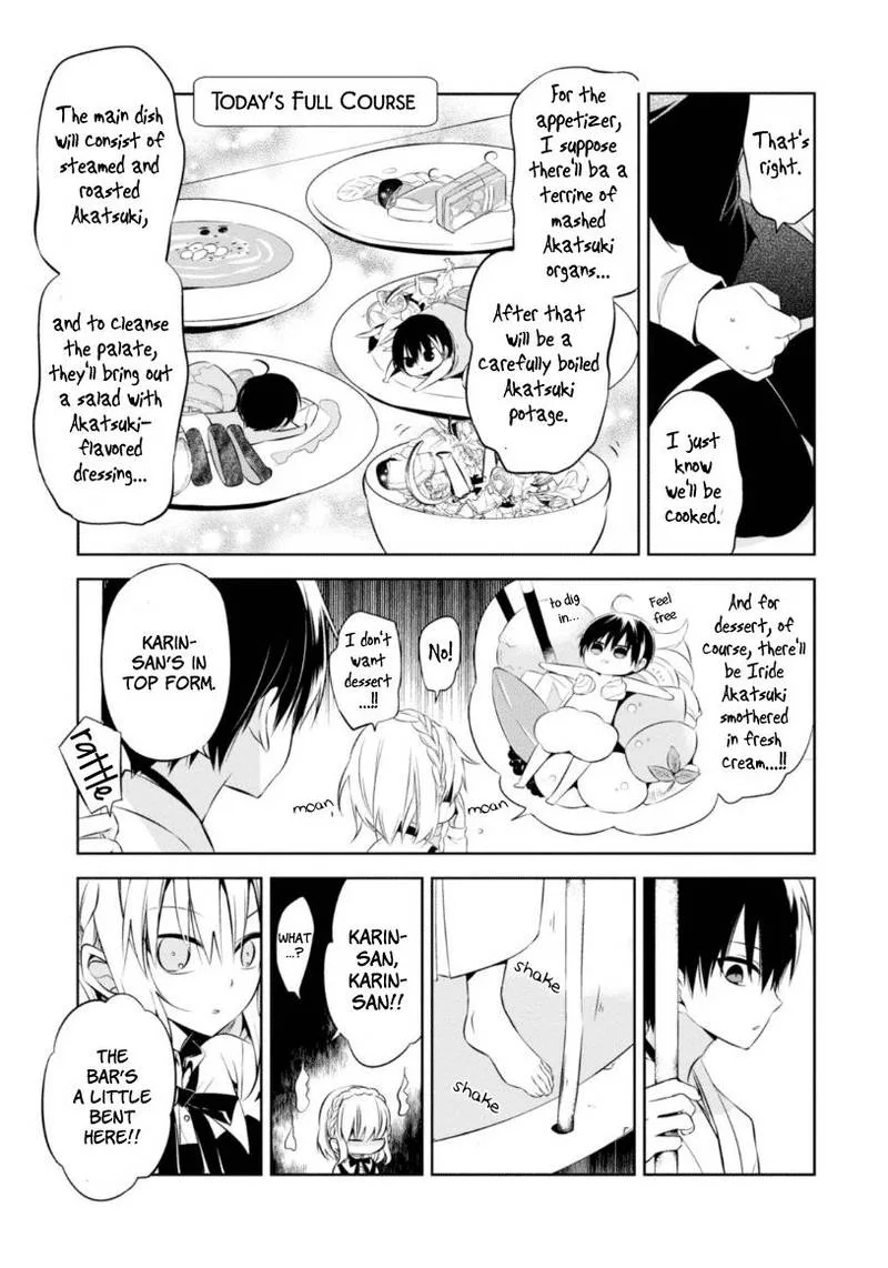 Naka no Hito Genome [Jikkyouchuu] Chapter 11 page 19