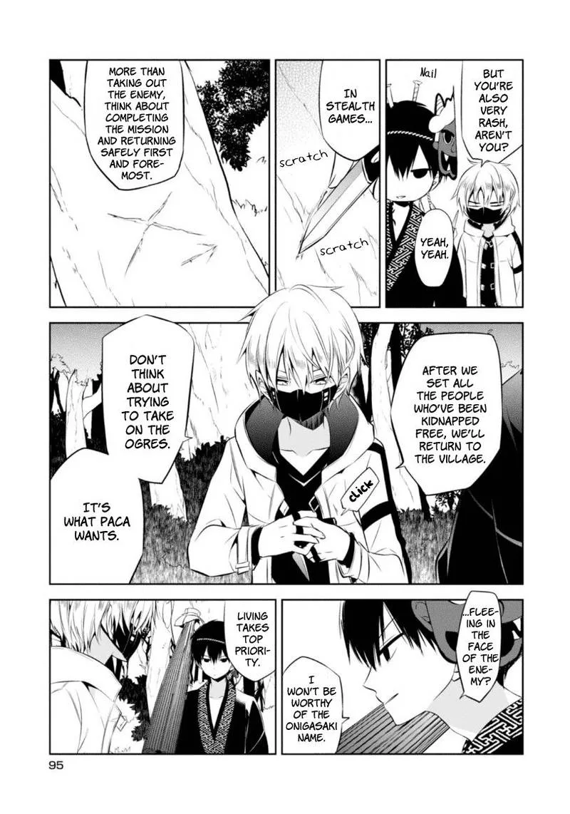 Naka no Hito Genome [Jikkyouchuu] Chapter 11 page 25