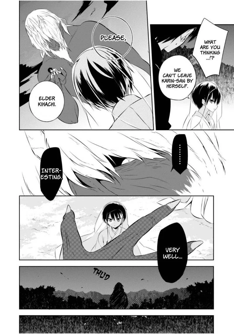 Naka no Hito Genome [Jikkyouchuu] Chapter 11 page 14