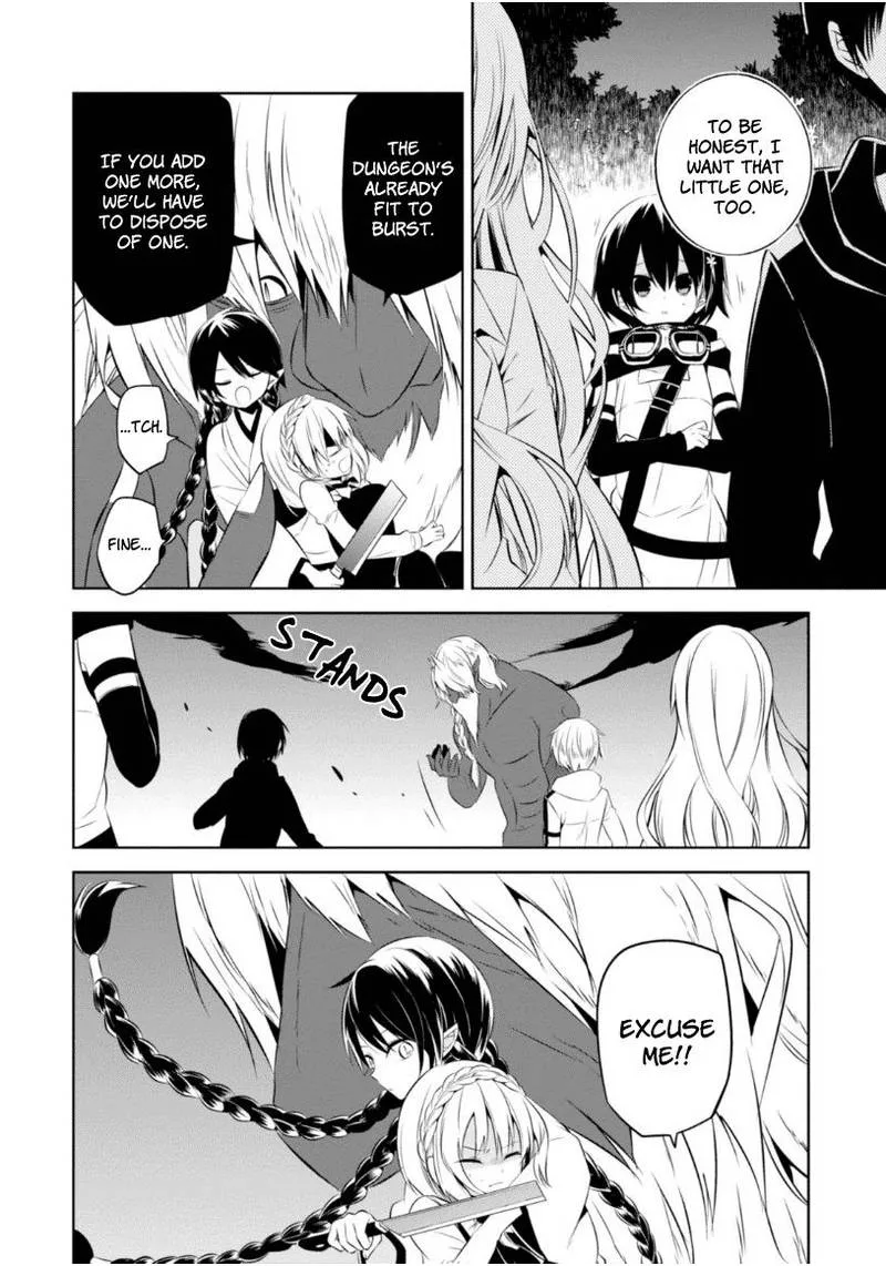 Naka no Hito Genome [Jikkyouchuu] Chapter 11 page 12