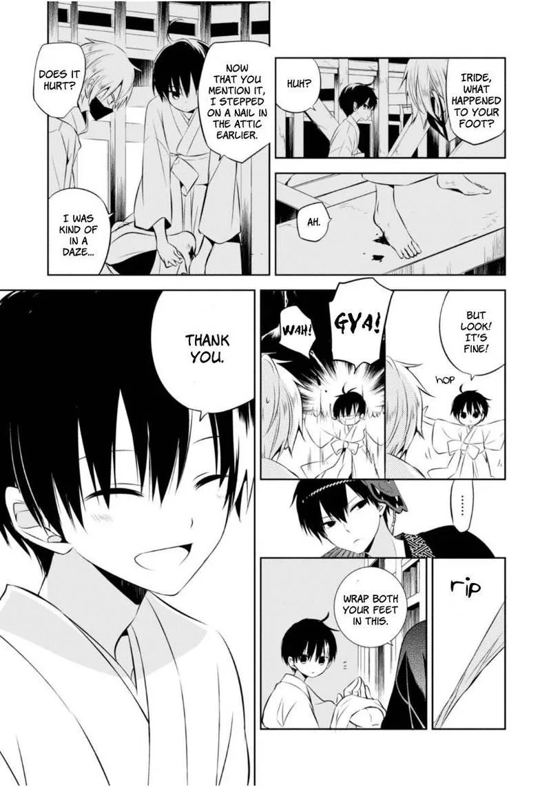 Naka no Hito Genome [Jikkyouchuu] Chapter 12 page 10