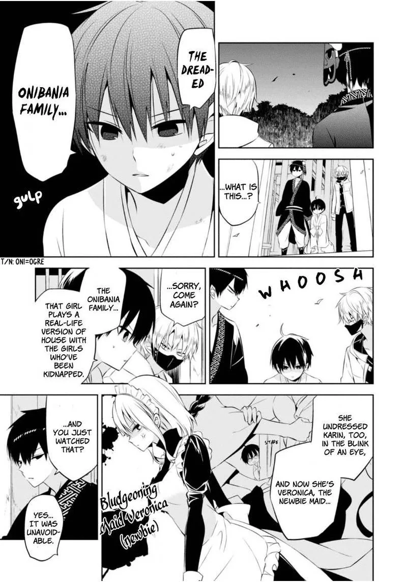 Naka no Hito Genome [Jikkyouchuu] Chapter 12 page 4