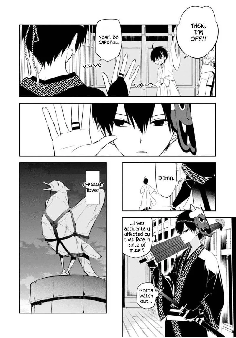 Naka no Hito Genome [Jikkyouchuu] Chapter 12 page 11