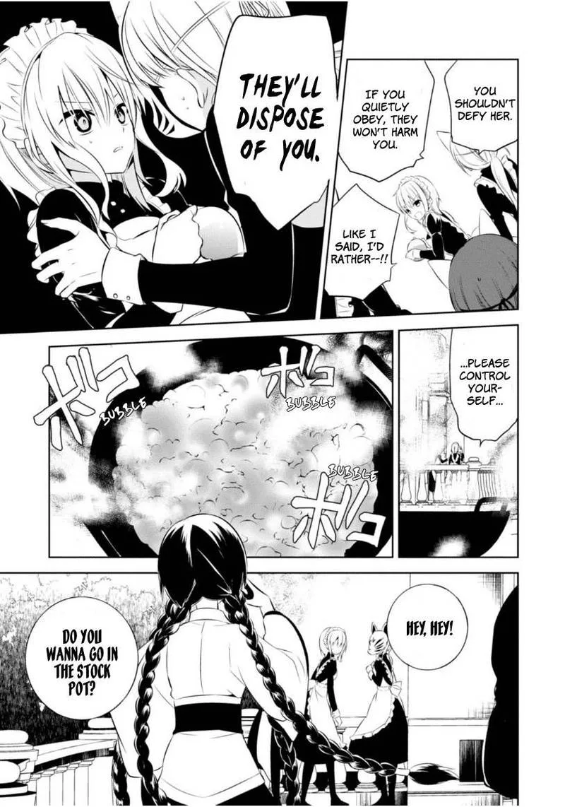 Naka no Hito Genome [Jikkyouchuu] Chapter 12 page 6