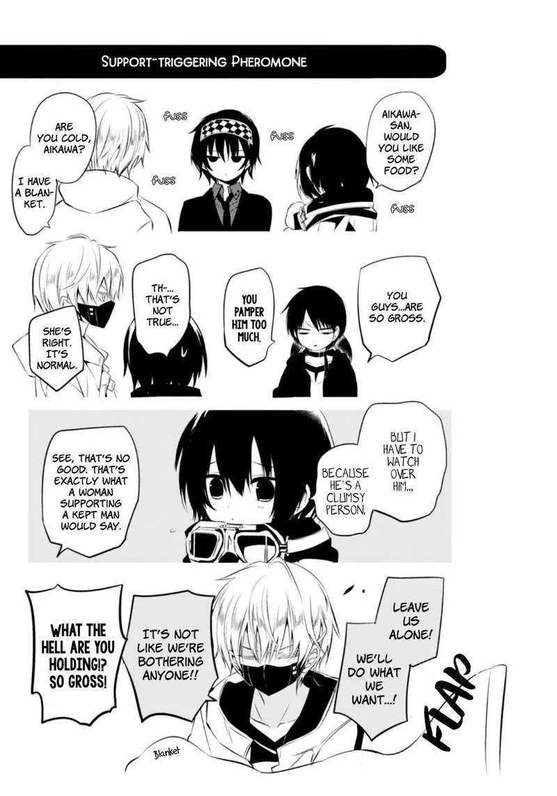 Naka no Hito Genome [Jikkyouchuu] Chapter 12 page 30