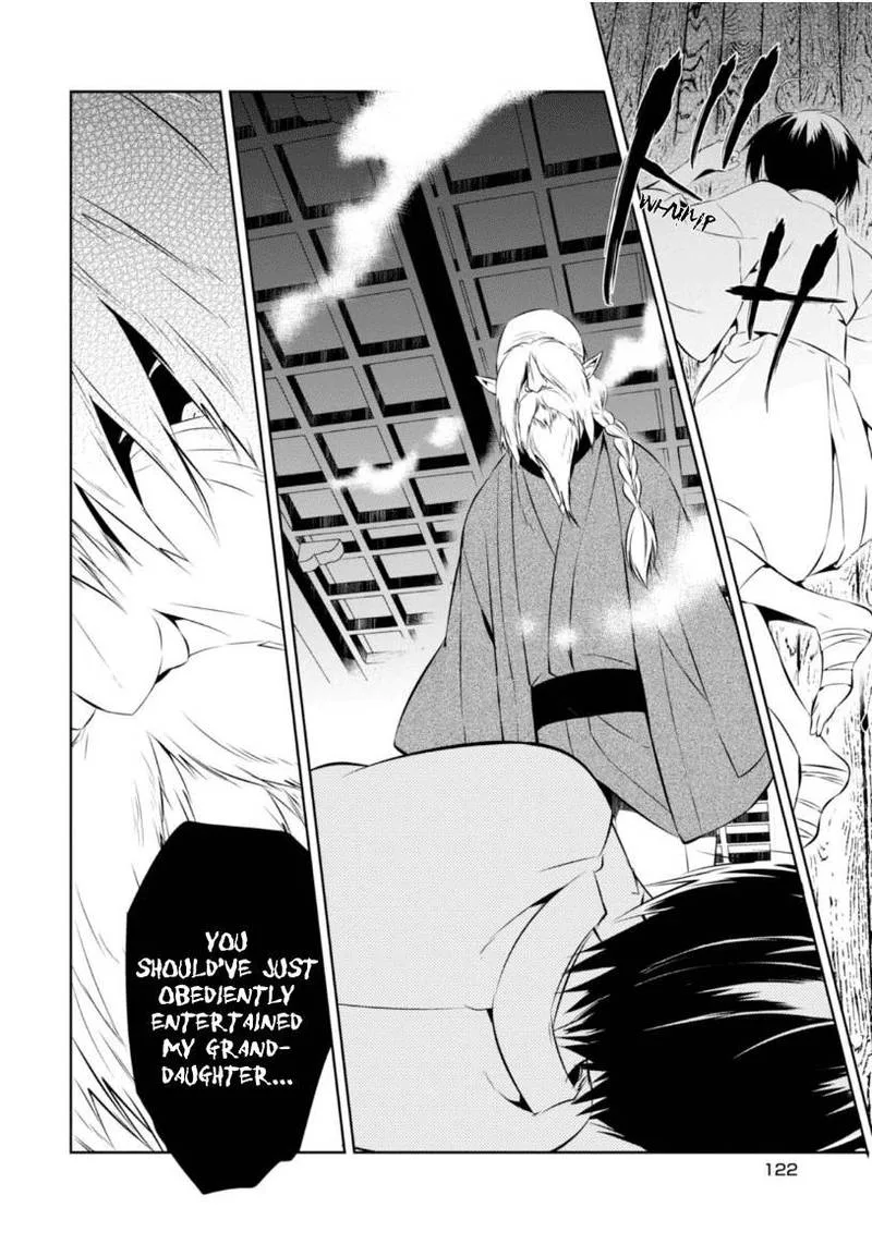 Naka no Hito Genome [Jikkyouchuu] Chapter 12 page 19