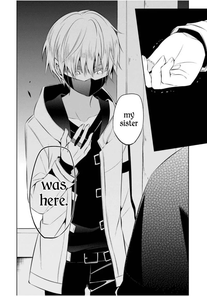Naka no Hito Genome [Jikkyouchuu] Chapter 12 page 29