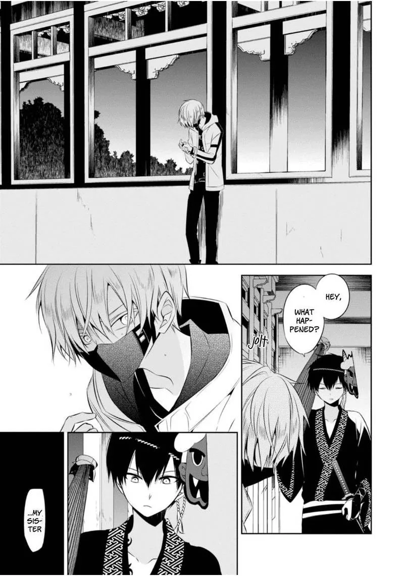 Naka no Hito Genome [Jikkyouchuu] Chapter 12 page 28