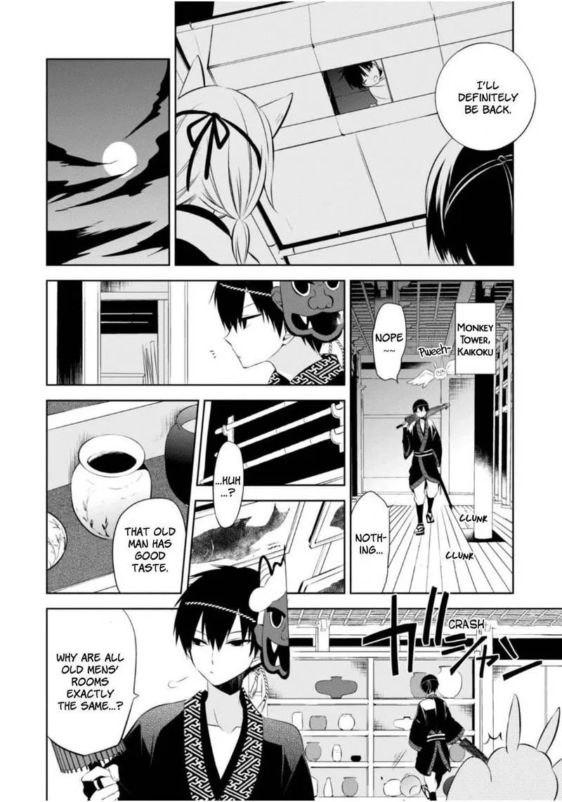 Naka no Hito Genome [Jikkyouchuu] Chapter 12 page 15