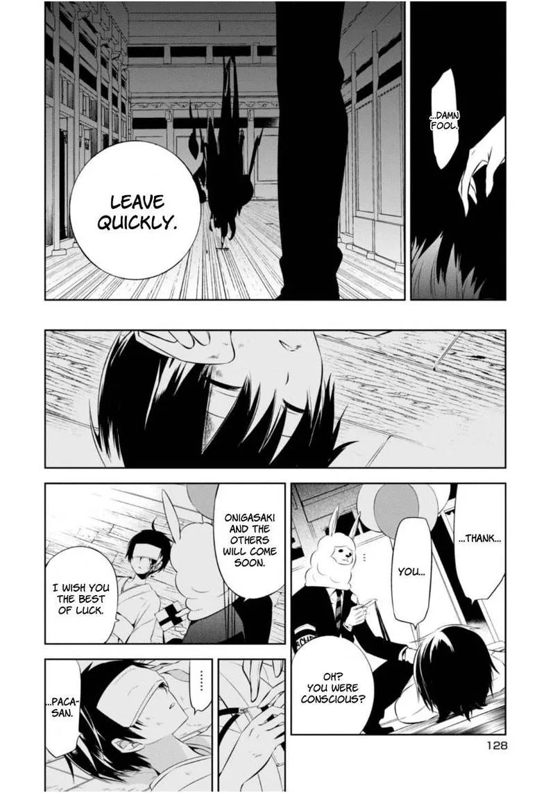 Naka no Hito Genome [Jikkyouchuu] Chapter 12 page 25