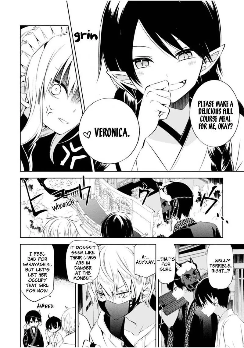 Naka no Hito Genome [Jikkyouchuu] Chapter 12 page 7