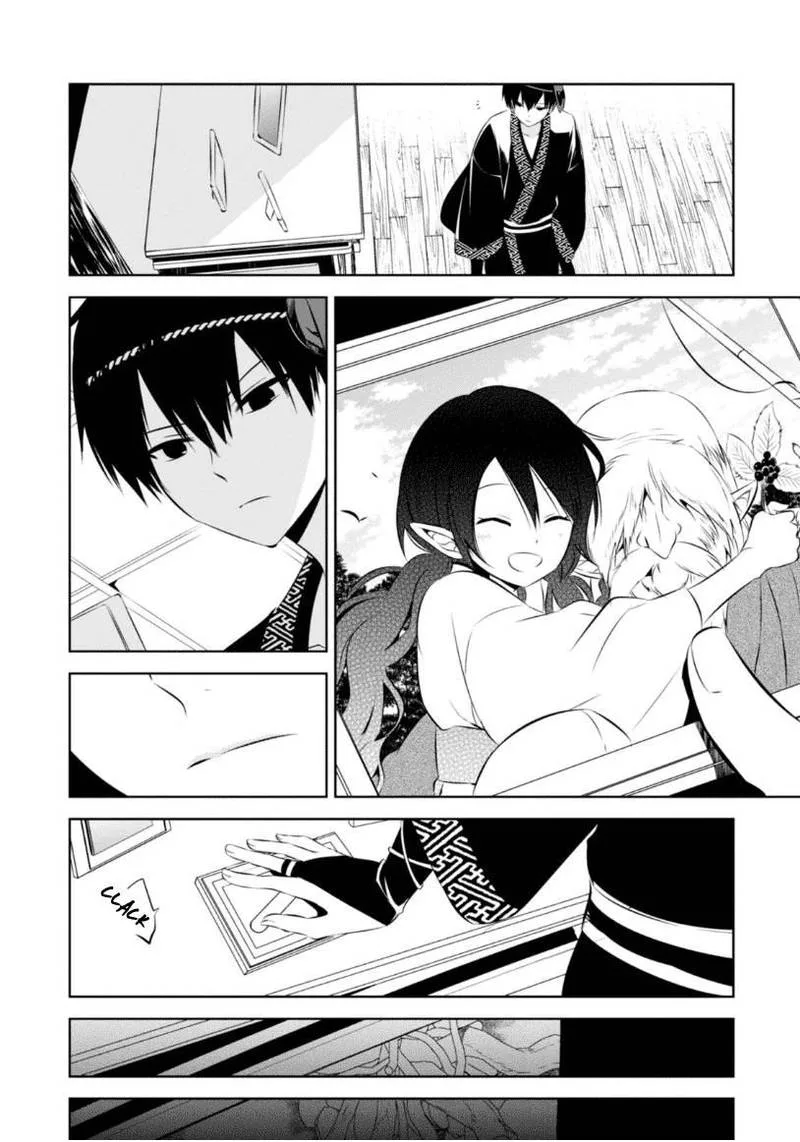 Naka no Hito Genome [Jikkyouchuu] Chapter 12 page 16