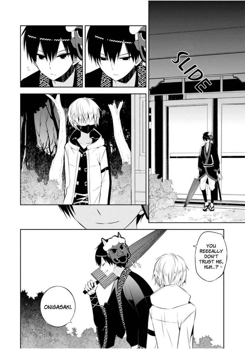 Naka no Hito Genome [Jikkyouchuu] Chapter 13 page 34