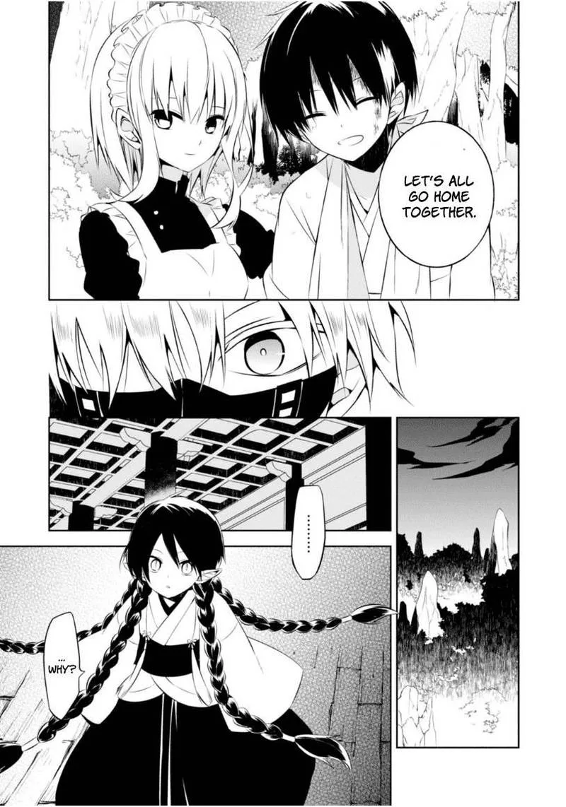 Naka no Hito Genome [Jikkyouchuu] Chapter 13 page 27