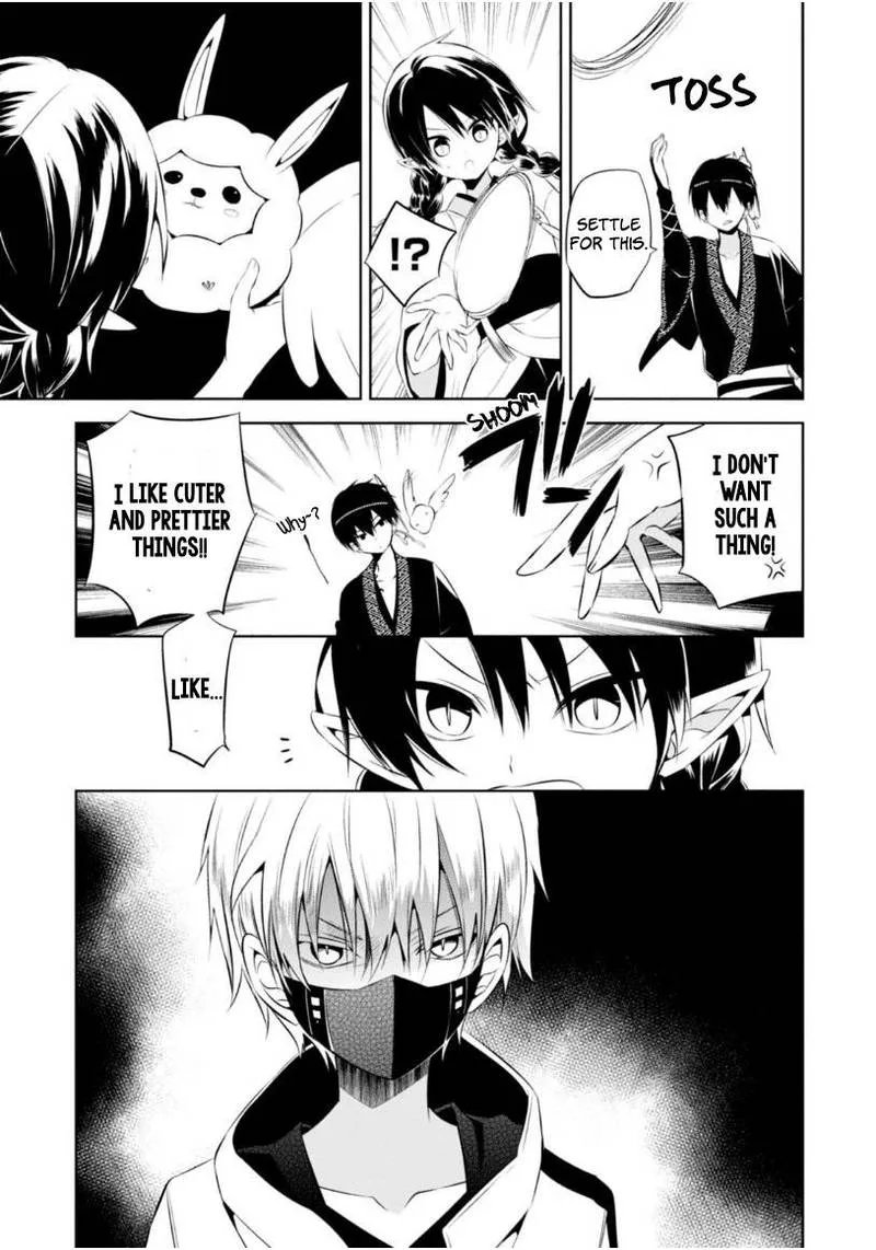 Naka no Hito Genome [Jikkyouchuu] Chapter 13 page 15