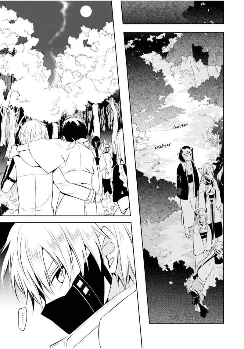 Naka no Hito Genome [Jikkyouchuu] Chapter 13 page 25