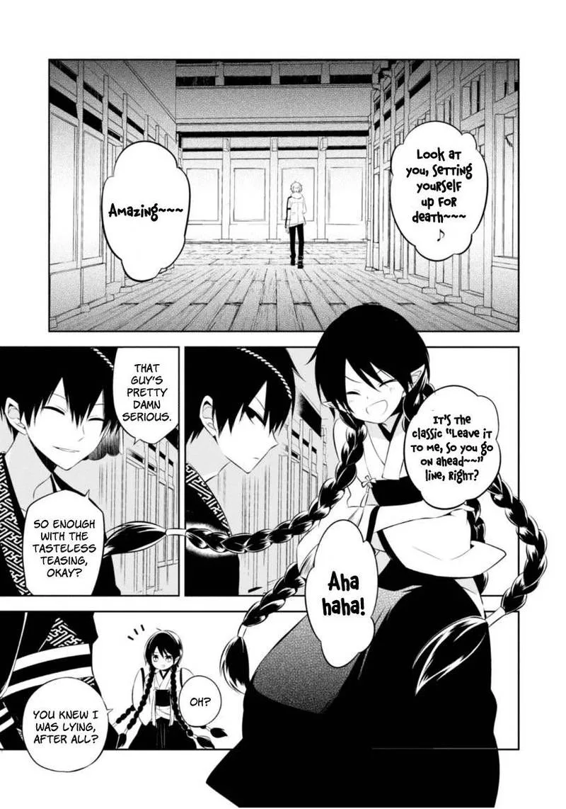 Naka no Hito Genome [Jikkyouchuu] Chapter 13 page 21